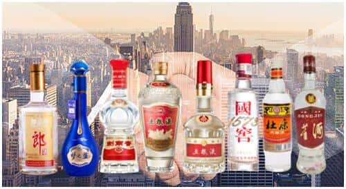 贵阳观山湖区回收名酒