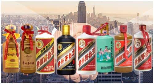 贵阳观山湖区回收茅台